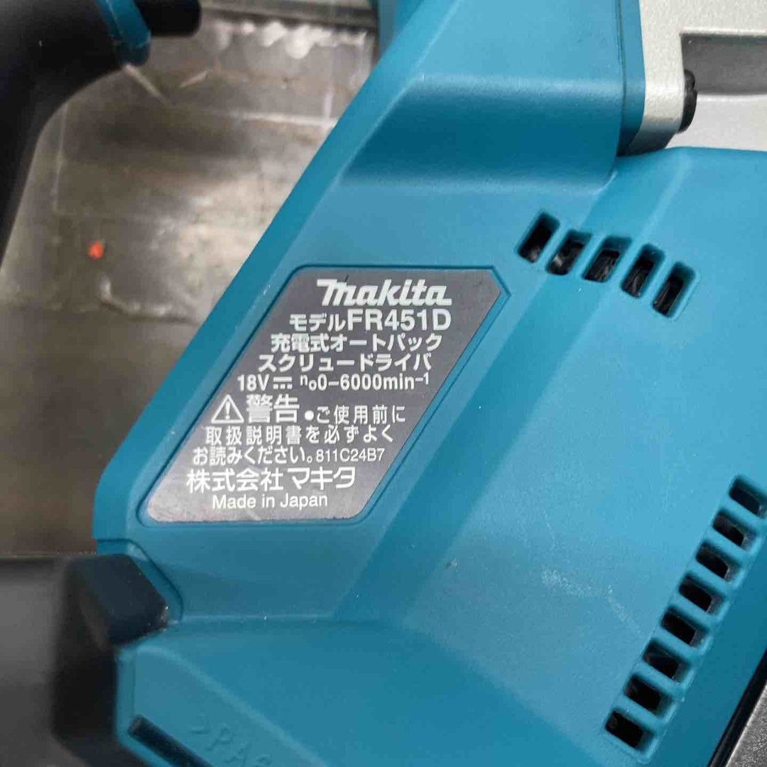 ★マキタ(makita) コードレスオートパックスクリュードライバー FR451DZ　本体のみ、18V対応【戸田店】