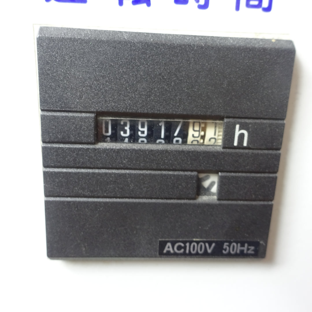 【店頭受取り限定】 OSADA　パッケージコンプレッサー　CABICON 103　エアードライヤー　PURETRON7　１馬力【岩槻店】