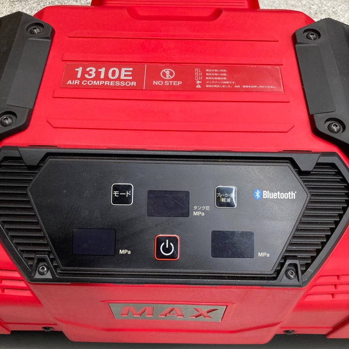 ★マックス(MAX) エアコンプレッサー AK-HH1310E_レッド【八潮店】