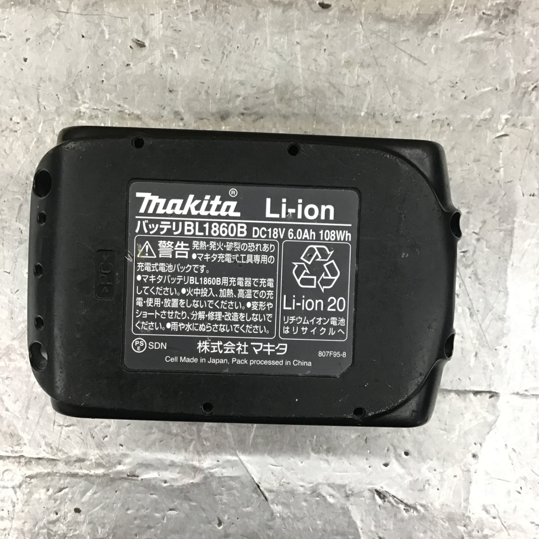 ★マキタ(makita) コードレススクリュードライバ FS454DRG【所沢店】